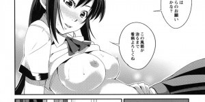 なかなか熱が下がらなず座薬を入れてもらうお姉さん…アナルにをいじられ興奮した彼にバックで生ハメ中出しセックスされちゃう