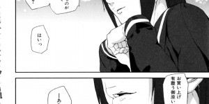 露出プレイが大好きな巨乳爆乳巨尻プリケツ淫乱痴女眼鏡っ子お姉さん…一人の男に彼女の淫乱熟れ熟れマンコをクンニされていき、発情していくと、そのまま手マンを経てカメラの前でチンポを生挿入されていき、激しく奥まで突き上げられていくと、そのまま生中出しセックスをしていく