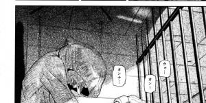 幼馴染を見つけるために何故か屋敷の女全員とSEXすることになった男…乳首舐めや手マンをして騎乗位で生ハメ中出しイチャラブ３Pセックスしちゃう