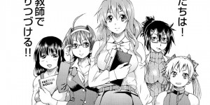 <?php the_title(); ?>