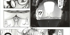 お坊ちゃんに誘惑されちゃうお姉さん…おっぱい揉みをされてキスをせがまれイチャラブしちゃう