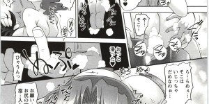 弟にカラダを洗ってもらいエッチな格好をしちゃう淫乱巨乳のお姉さん…おっぱい揉みやフェラをして生ハメ中出しイチャラブセックス