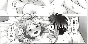 誘惑しちゃう淫乱巨乳のお姉さん…手マンやおっぱい揉みをされてトロ顔で生ハメ中出しいちゃらぶセックスしちゃう