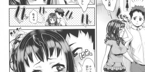 髪フェチの彼氏に襲われちゃう恥ずかしがりやな美少女…トロ顔に乳首責めされたり中出しセックスで快楽堕ちしちゃう！