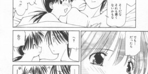 トイレで誘惑されて犯されちゃう巨乳JK…おっぱい揉みやバックで生ハメ中出しセックスで絶頂アクメ堕ちしちゃう