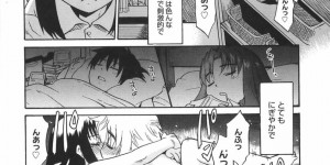 ショタを誘惑しちゃう淫乱お姉さん…騎乗位で生ハメ中出しセックスで中出し絶頂イキしちゃう