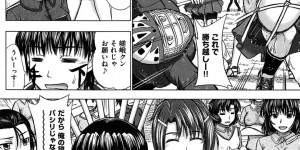 同級生の男子と学校でヤりまくる淫乱清楚系JK…見た目に反して積極的な彼女は中出しで感じまくる！