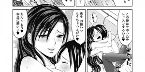 ピアノを教わるショタをエッチな誘惑をしちゃう巨乳のビッチ先生…パイズリフェラをして生ハメ中出しセックスしちゃう