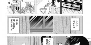 弟が大好きすぎて逆レイプしちゃう巨乳の淫乱お姉さん…夜這いでパイズリフェラをして生ハメされると近親相姦セックスをして中出しされる