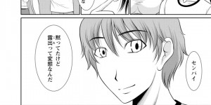 身体の火照りが収まらずおねだりしちゃう巨乳の先輩お姉さん…ご奉仕フェラをしてバックで生ハメ中出しセックスで絶頂アクメ堕ちしちゃう