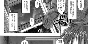 先生の見舞い来て誘惑しちゃう巨乳のJK…クンニをして生ハメ中出しセックスで処女喪失しちゃう
