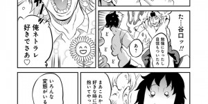 乱交セックスしちゃう淫乱ビッチお姉さん…バックや騎乗位で生ハメ中出しセックスしちゃう