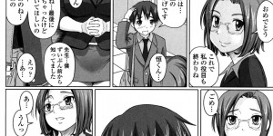 ショタ生徒を誘惑しちゃう淫乱女家庭教師…彼にご褒美としてクンニをさせ潮吹きお漏らしをすると、のままフェラ顔射ぶっかけやアナルファック、騎乗位でおねショタ中出しセックス