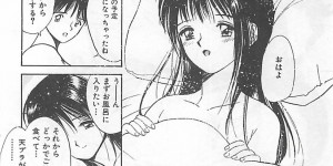 初めての彼とのエッチにドキドキの彼女…おっぱい揉みや手マンをしてたじたじになったけど彼のチンポを受け入れ最後までヤッちゃう
