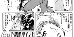 義弟に吸引器を使って乳搾りをしているのを見られてしまう義姉さん…興奮した彼に襲われ生ハメ中出しセックスで淫乱堕ち
