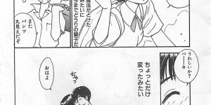 祭り中に夏草の上でエッチしちゃう浴衣姿のお姉さん…手マンをされ生ハメ中出しいちゃラブセックスしちゃう