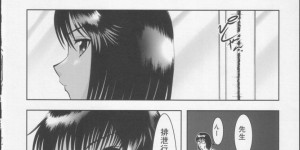 トイレを覗いてきた褐色系のお姉さんにチンポを見せてと言われ観察されちゃうふたなりJK…フェラやクンニをされて生ハメ中出しセックスで絶頂イキしちゃう