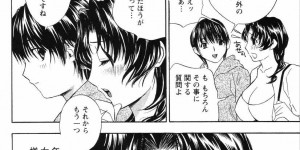 チンコが病気の男子生徒と休日に映画デートをする巨乳保健医…映画館で手コキし始めてそのままトイレで激しく濃厚セックスしちゃう