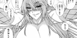 誘惑しちゃうエロコスチュームの美女たち…イチャイチャと集団セックスでド変態なトロ顔の中出しセックスで快楽堕ちしちゃう！