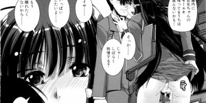 理科準備室で脅かされておしっこおもらししちゃった妹助けたらエロ展開でイチャラブ兄妹セックス…制服姿の彼女と手マンクンニやパイズリやフェラチオで口内射精やおしっこおもらしから近親相姦中出しセックス