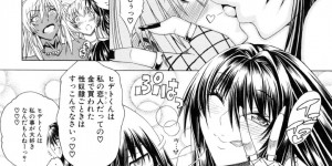 天才ショタ男子を拉致して逆レイプする爆乳淫乱ビッチ…エロボンテージ姿でバキュームフェラしまくり、強制中出しおねショタセックスで大量搾精