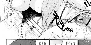 友達の同僚に告白されていちゃラブセックスしちゃう…部屋で花火を見て告白して生ハメ中出しいちゃラブセックスで絶頂アクメ堕ち