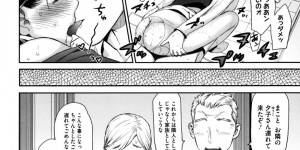 父の再婚相手のことが好きになってしまい結婚を反対する息子に犯されちゃう…乳首舐めや手マンをされパンストを破かれ生ハメ中出しセックスで寝取られちゃう