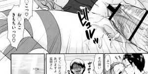 ご奉仕しプレイしちゃう無垢なアイドルJK…フェラやクンニや生ハメ中出しいちゃラブセックスで絶頂アクメ堕ちしちゃう