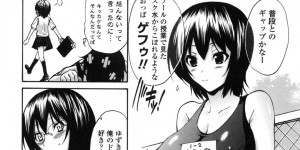 放課後こっそりオナニーを見られて告白されちゃうメガネJK…ご奉仕フェラをして生ハメ中出しいちゃラブセックスで絶頂アクメ堕ちしちゃう