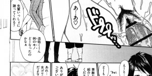 先輩を誘惑しちゃう陸上女子…おっぱい揉みやクンニをして生ハメ中出しいちゃラブセックスしちゃう