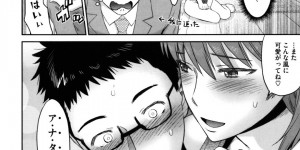 上司と飲み会のたびに旦那をぶっ飛ばす怒り妻…旦那に始めて言い返され涙目になる彼女はチンポを出しフェラやパイズリに興奮しパンツ越しに生ハメセックスをしてトロ顔で中出しされちゃう