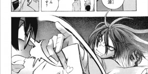 一緒にお風呂で身体を洗ってもらい感じちゃう巨乳のお姉さん…腰が抜けてそのままベッドで生ハメ中出しセックスで絶頂イキしちゃう