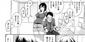 スクール水着で海水浴にいく妹…興奮した兄におっぱい揉みや乳首責めをされて騎乗位で生ハメ中出しいちゃラブセックスで絶頂アクメ堕ちしちゃう