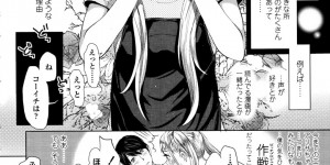 ご奉仕フェラをして誘惑しちゃう美少女…顔射でザーメンまみれになるとクンニをしてバックや騎乗位で生ハメ中出しセックスしちゃう