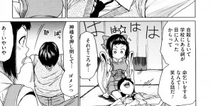 チンポに興味津々な神様のお姉さん…手コキやフェラをして生ハメ中出しセックスでメス堕ちししちゃう