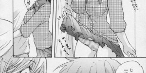 巨乳を隠していた幼馴染のお姉さん…おっぱい揉みや乳首舐めをされてトロ顔で生ハメ中出しいちゃラブセックスで絶頂アクメ堕ちしちゃう