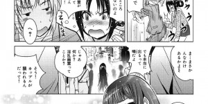 滅多に人の来ない夜の公衆トイレで彼女とエッチしようとしたら個室に巨乳痴女が隠れてた…いきなりチンコ咥えられて彼女も対抗してくるもんだからWフェラになってWパイズリでイカされて3Pセックス