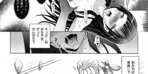 夜な夜な会員制の乱交パーティが開かれる古い洋館で両親が乱れて愛し合っているのを見る娘…クリを刺激されお漏らししたりペニバンしたママとパパの太くて硬いおちんぽで二穴挿入されたまま親子丼セックスしちゃう