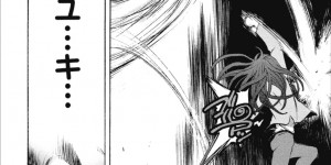 怪しげな部屋に拘束されて犯されちゃう巨乳のお姉さん…乳首舐め手マンをされてトロ顔で生ハメ中出しセックスしちゃう