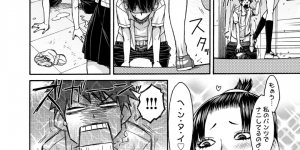 女子水泳部の着替えを覗いた男子生徒をいじめちゃうJKたち…強制クンニをさせてバックで生ハメ挿入されると中出しされてアクメ堕ち