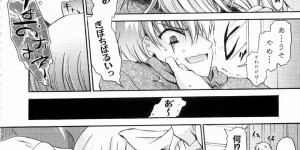 お風呂上がりに全裸で弟を誘惑しちゃう巨乳のお姉さん…おっぱい揉みや騎乗位で生ハメ中出し近親相姦セックスしちゃう
