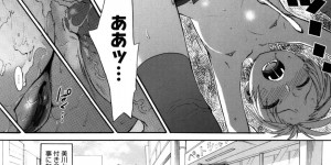 好きな彼に教室で一人角オナニーしちゃう淫乱JK…手マンをされてトロ顔になると騎乗位で生ハメ中出しセックスで淫乱堕ちしちゃう