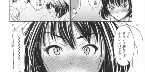 いきなりキスをされて、 恥ずかしがるツンデレ女子…おっぱい揉みやパイズリをされていちゃラブ中出しセックスしちゃう