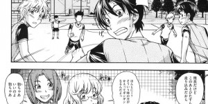 青年を誘惑しちゃう肉食系女子…ご奉仕フェラをして生ハメ中出しいちゃラブセックスで絶頂アクメ堕ちしちゃう