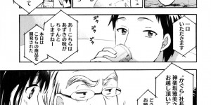 キスをして勃起した彼にその場でご奉仕フェラをしちゃう淫乱お姉さん…たまらず騎乗位で生ハメ中出しいちゃラブセックスで絶頂アクメ堕ちしちゃう