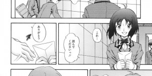 帰宅してすぐ息子にキスされて身体を求められた巨乳美人ママ…乳首を吸われてパイズリしまくり、激しいイチャラブ中出し母子セックスで種付け絶頂