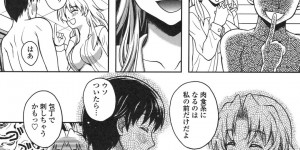 お風呂でイチャイチャしちゃう巨乳のお姉さん…おっぱい揉みをされて生ハメ中出しセックスで淫乱堕ち