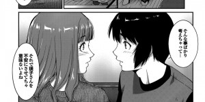 エッチな格好をさせられてムラムラしちゃう巨乳の淫乱お姉さん…ご奉仕フェラをして生ハメ中出しいちゃラブセックスで逆レイプしちゃう