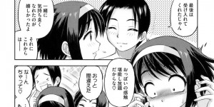 ぶよぶよで太ったカラダにコンプレックスを感じてエッチを拒否するJK彼女…おっぱい揉みやクンニをされてトロ顔で生ハメ中出しいちゃラブセックスしちゃう