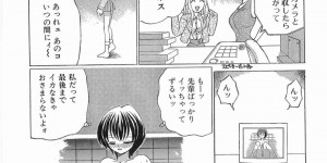 女湯に隠しカメラを仕掛けてセンズリ変態野郎を捕まえる女刑事たちが逃げられた際に人質にされて犯されながらオナニーさせられて隙を見て逮捕して中出し回避しちゃう！女湯に隠しカメラを仕掛けてセンズリ変態野郎を捕まえる女刑事たちが逃げられた際に人質女湯に隠しカメラを仕掛けてセンズリ変態野郎を捕まえる女刑事たちが逃げられた際に人質にされて犯されながらオナニーさせられて隙を見て逮捕して中出し回避しちゃう！されて犯されながらオナニーさせられて隙を見て逮捕して中出し回避しちゃう！